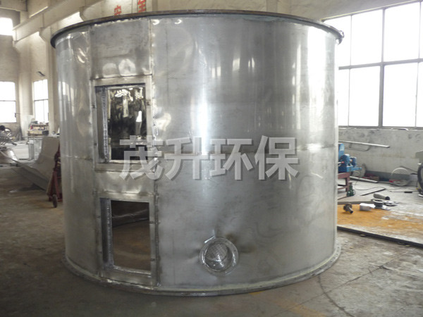 PLG盘式连续干燥机