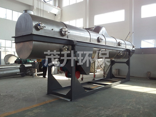 ZLG系列振动流化床干燥机