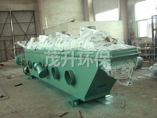 ZLG系列振动流化床干燥机