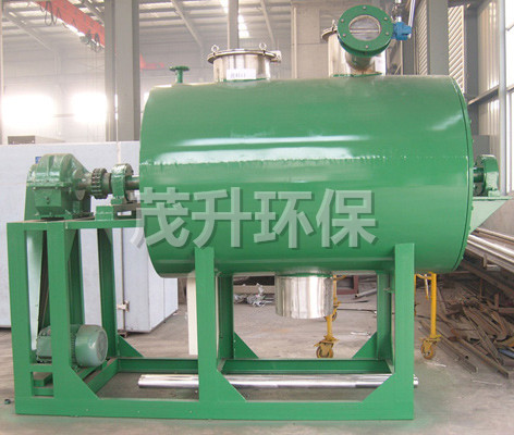 ZPG真空耙式干燥机