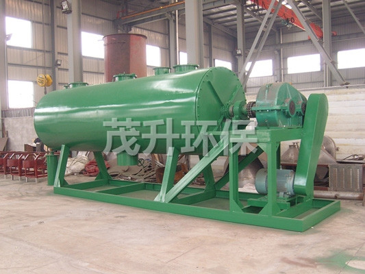 ZPG真空耙式干燥机