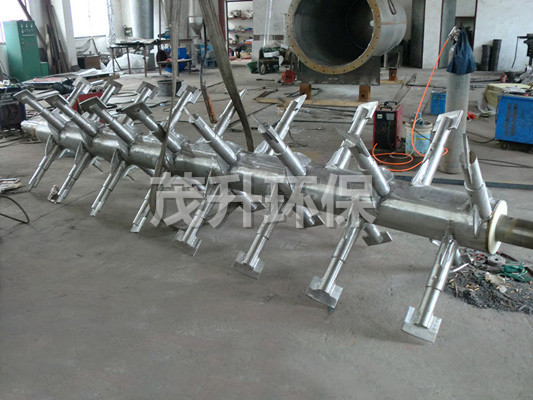 ZPG真空耙式干燥机