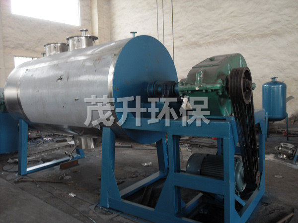 ZPG真空耙式干燥机