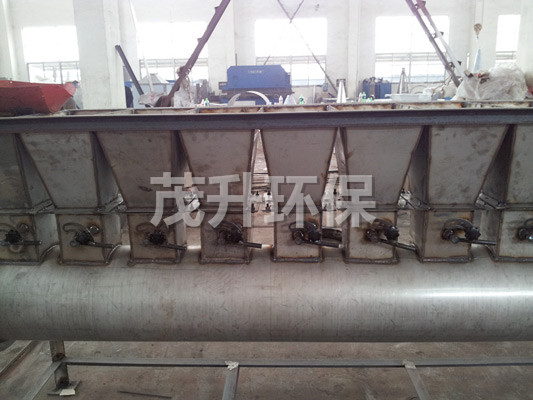 XF系列卧式沸腾干燥机