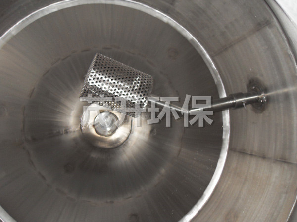 SZH系列双锥混合机