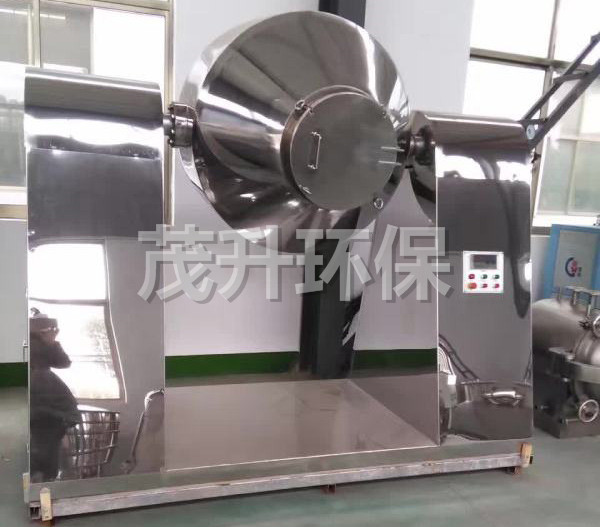 SZH系列双锥混合机