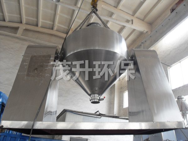 SZH系列双锥混合机