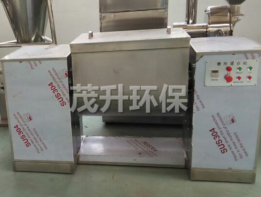 CH系列槽形混合机