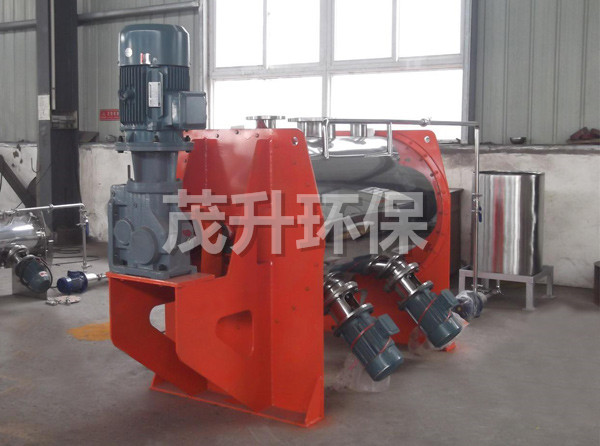 LTD系列犁刀式混合机