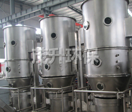 FL FG系列立式沸腾制粒干燥机