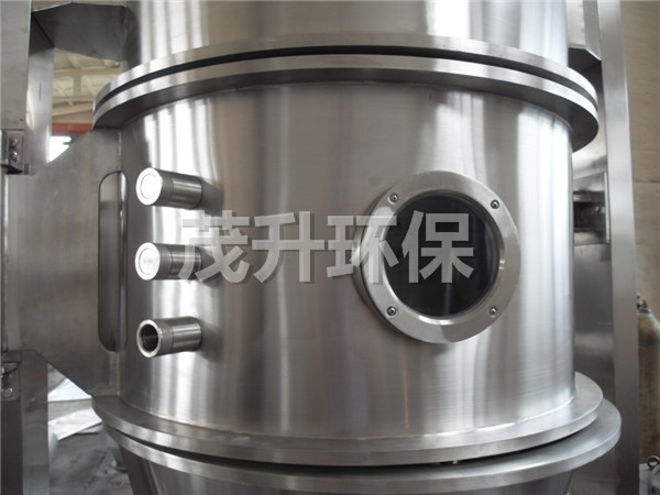 FL FG系列立式沸腾制粒干燥机