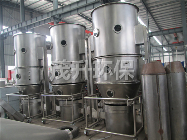 FL FG系列立式沸腾制粒干燥机