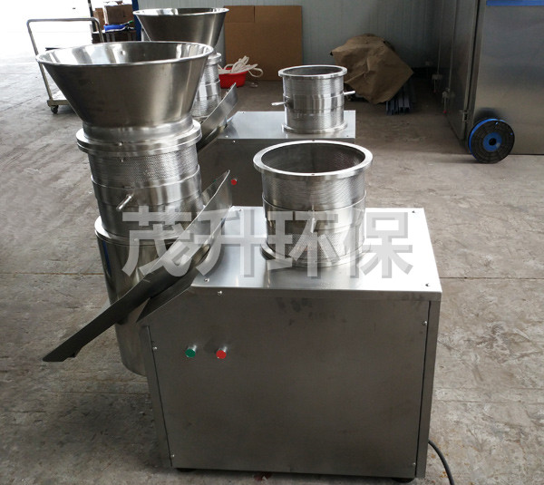 ZLB系列旋转式制粒机