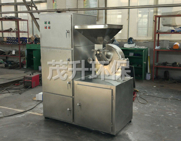 30B系列万能高效粉碎机（组）