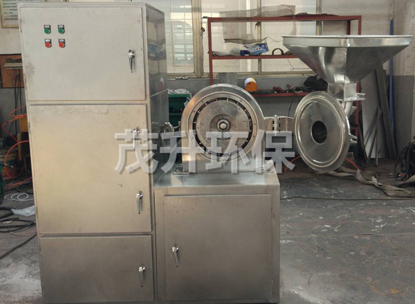 30B系列万能高效粉碎机（组）