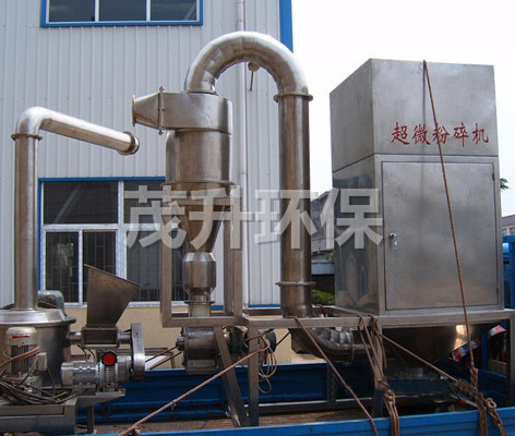 WFJ系列微粉碎机