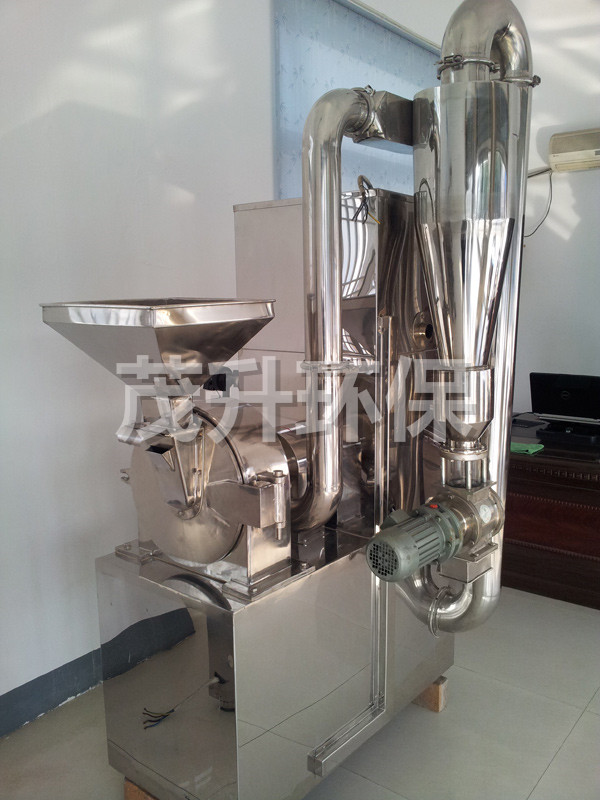 WFS中草药粉碎机