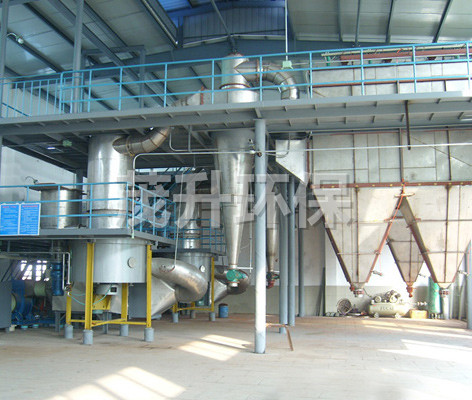 马铃薯蛋白专用闪蒸干燥机