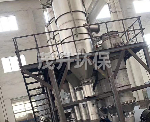 三效废水蒸发器