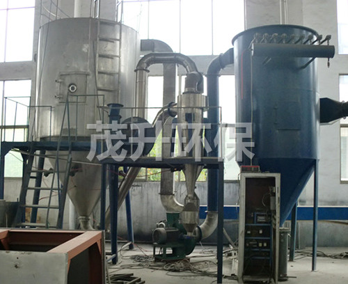 杀菌剂用喷雾干燥机