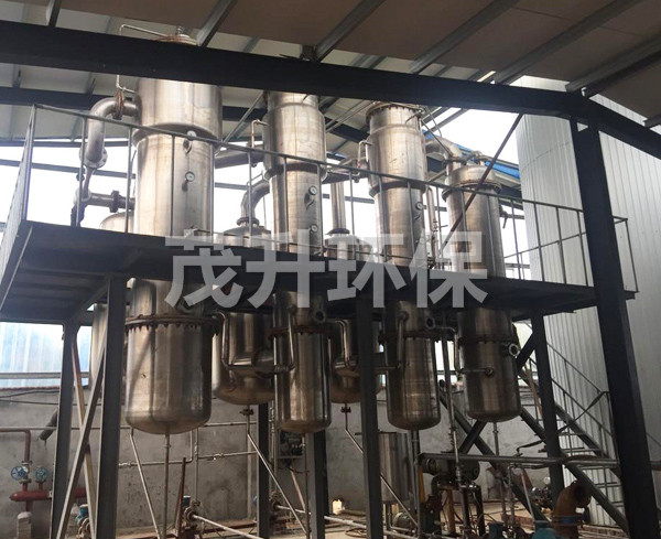 切削液加抛光研磨废水蒸发器